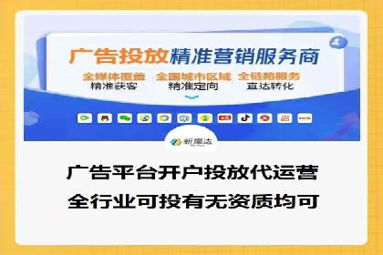 案例分析：利用百度推广打造爆款产品
